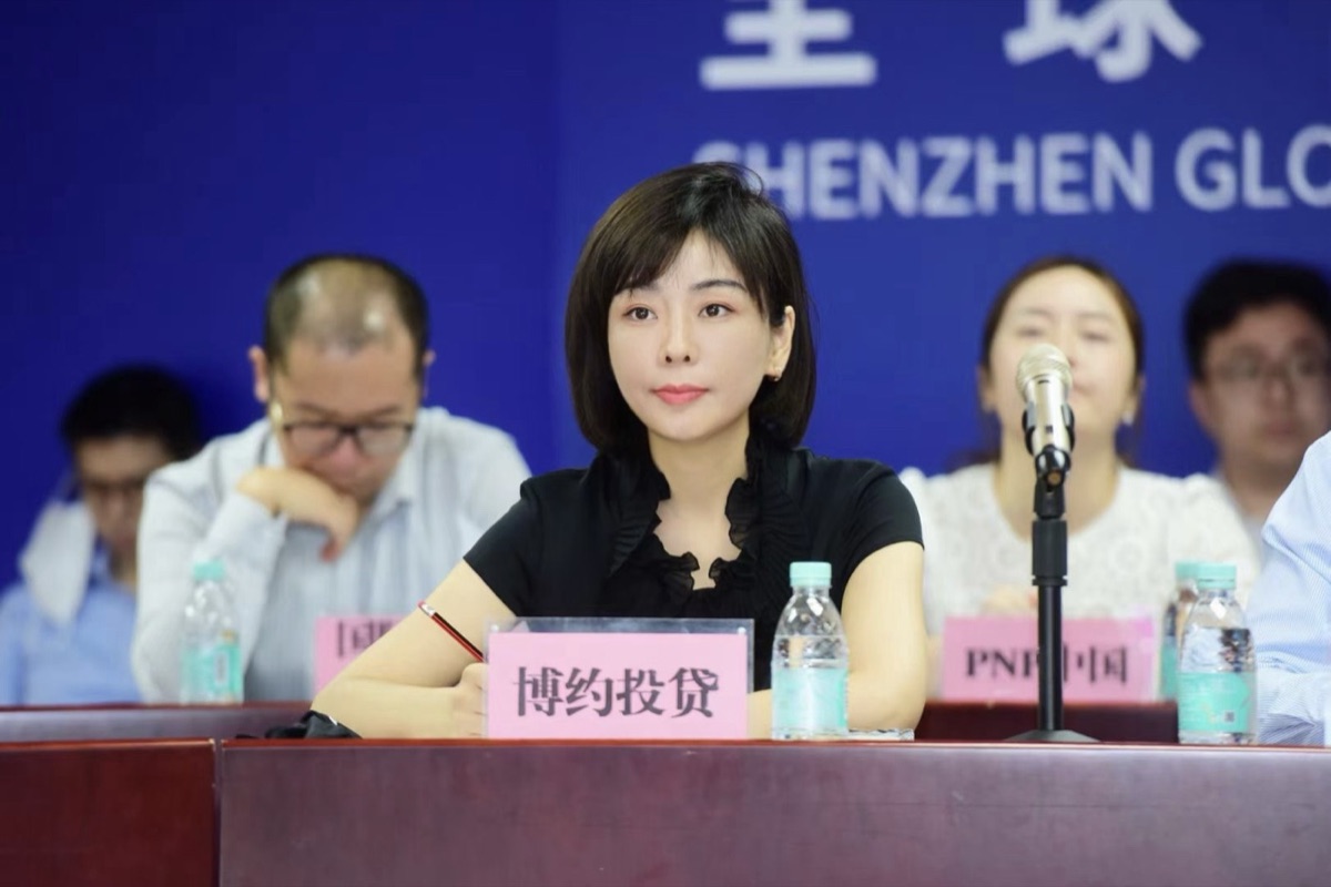 费丹丹律师参加深圳全球招商大会相关活动