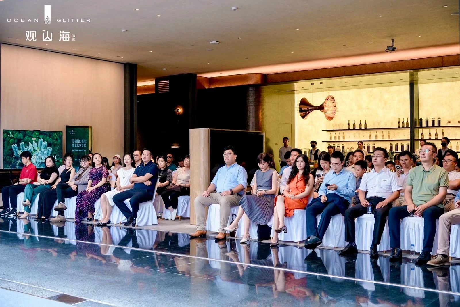 Guests at the AI and low-altitude economy forum