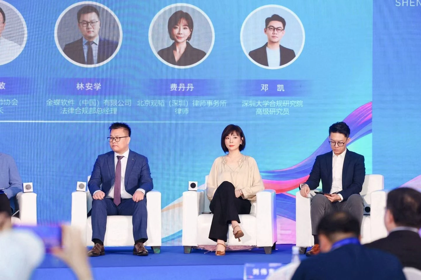 Dandan Fei takes part in the roundtable on legal services cooperation among APEC member economies