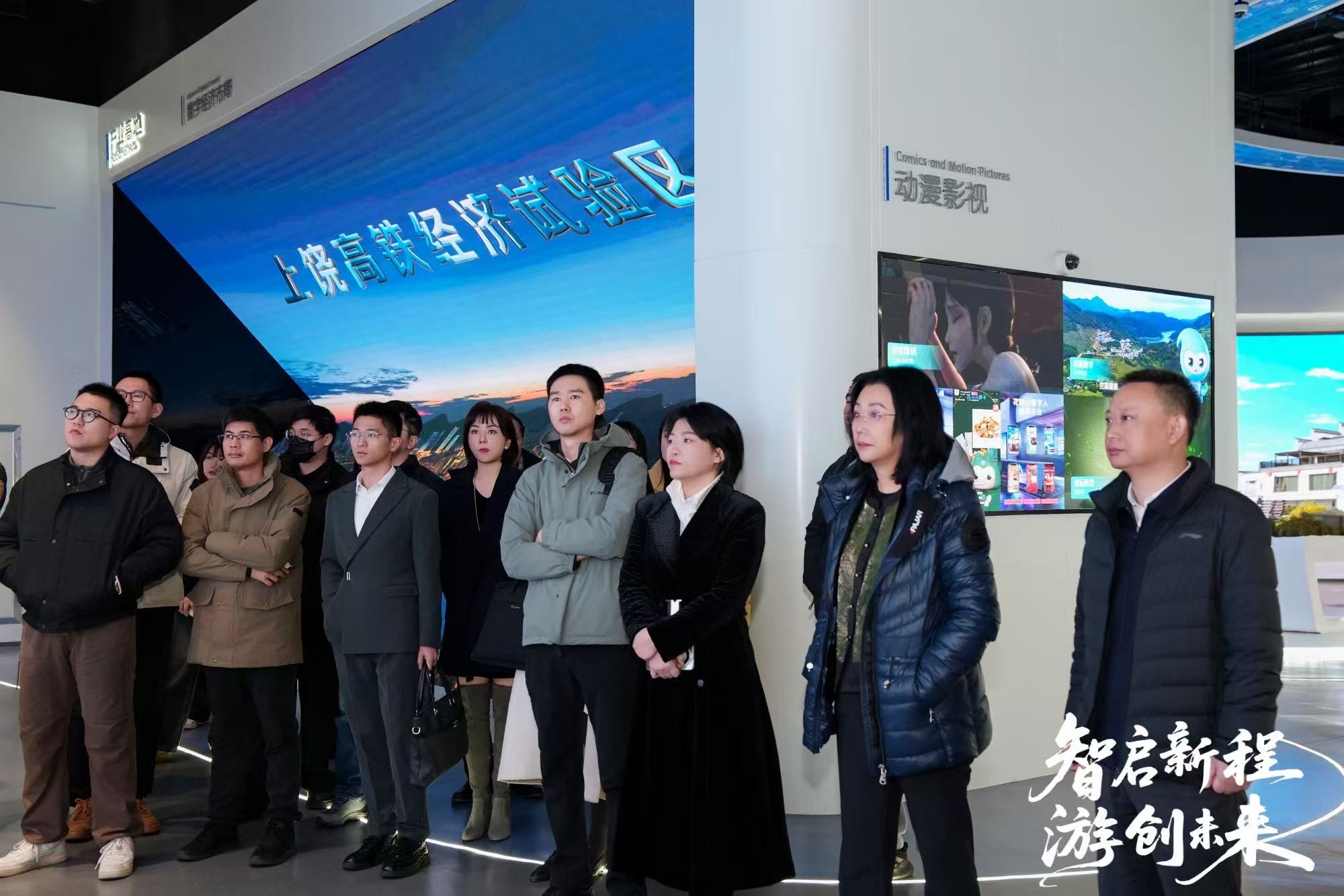 Dandan Fei visiting Shangrao High-speed Rail Economic Experimental Zone