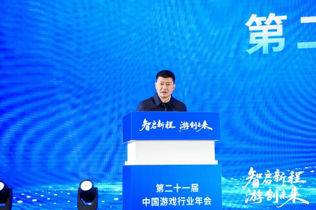 Li Shuming, Party working committee secretary of Shangrao High-speed Rail Economic Experimental Zone, at the conference