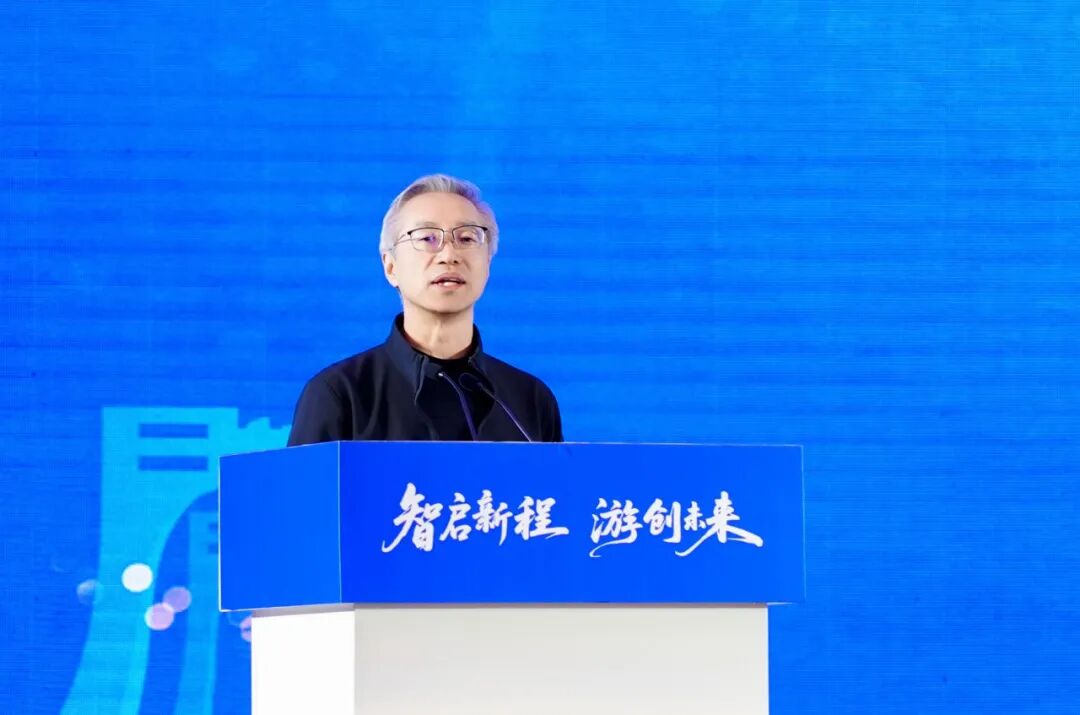 Wei Pengju, director of the Institute of Cultural Economics at Central University of Finance and Economics, at the conference