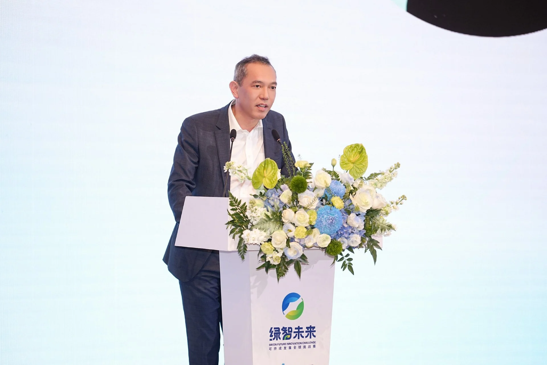 祥峰中国创始管理合伙人、新加坡政府投资公司（GIC）原高级副总裁郑俊聪致欢迎辞