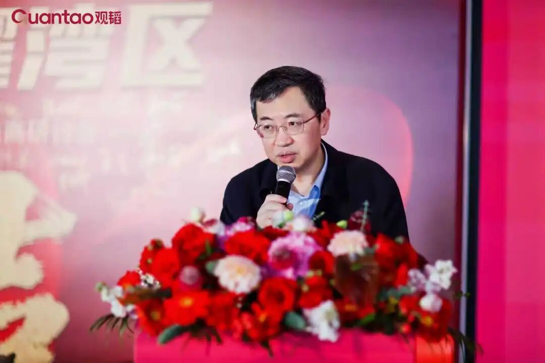 研讨会主题分享