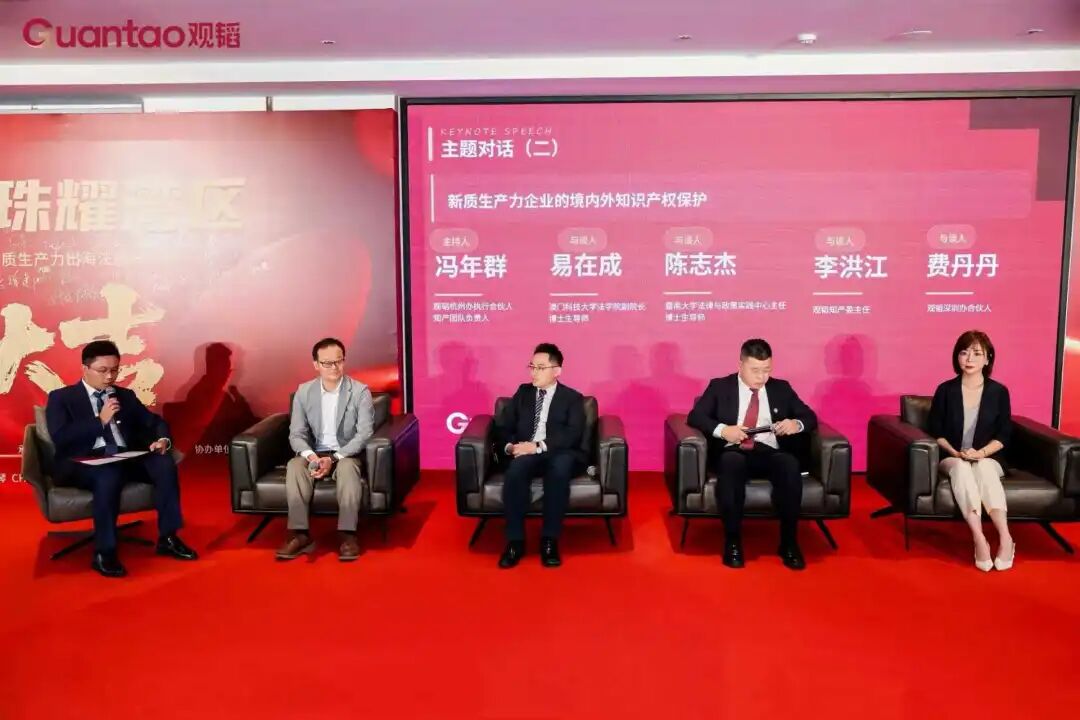 研讨会嘉宾合影