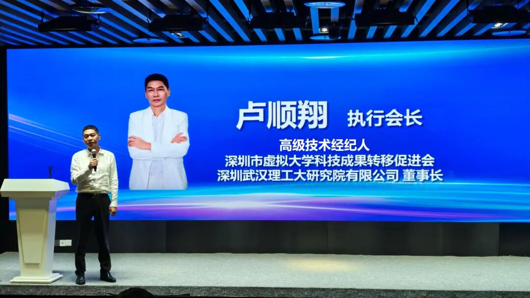 俄白出海沙龙互动交流