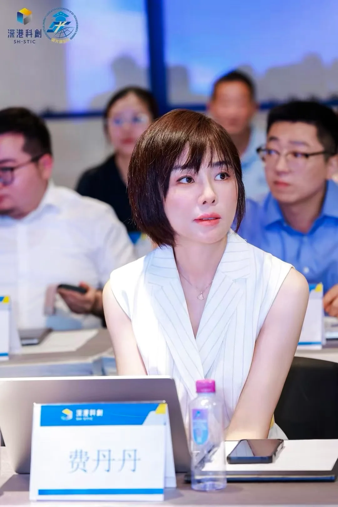 Dandan Fei at the overseas business seminar