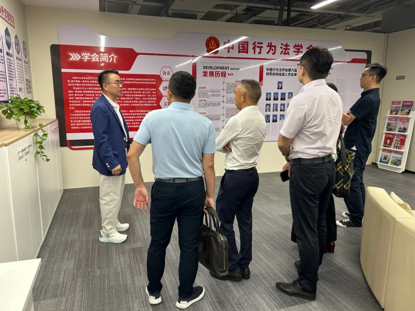 Participants visiting the Liaison Office