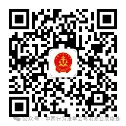 扫码关注我们
