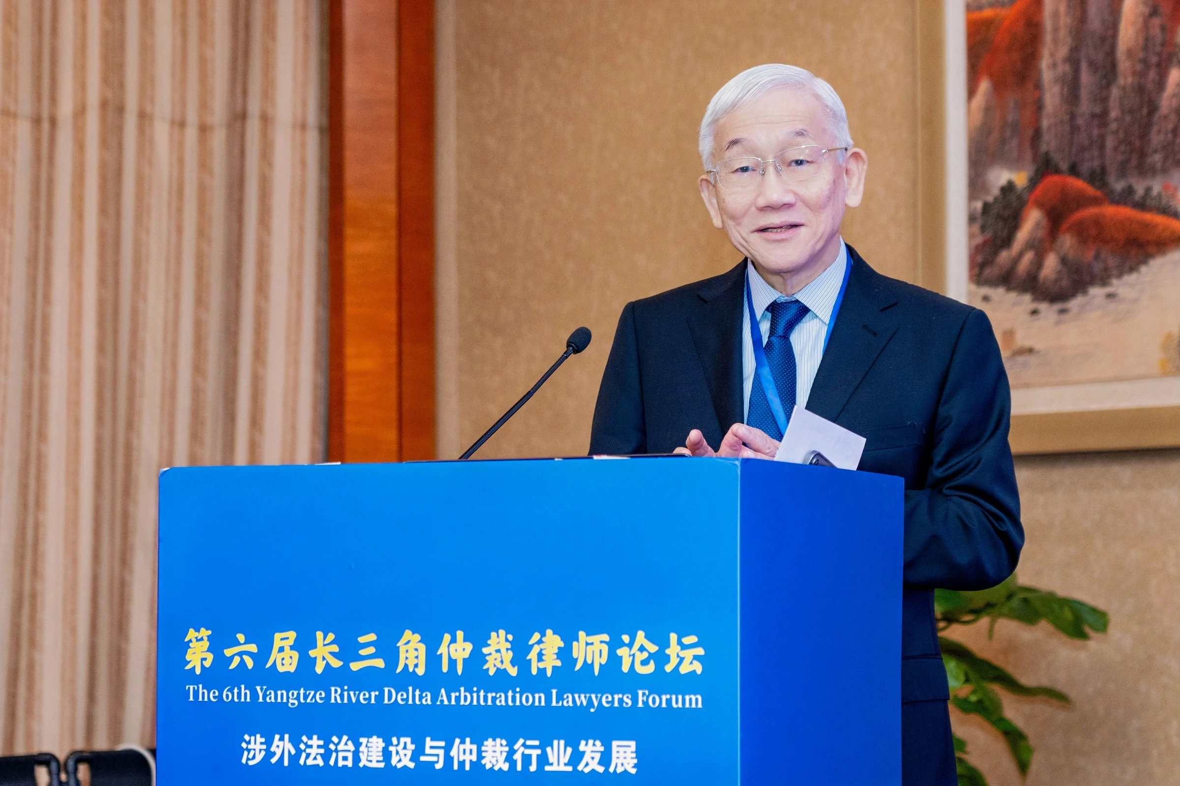Philip Yang delivering the keynote address at the forum
