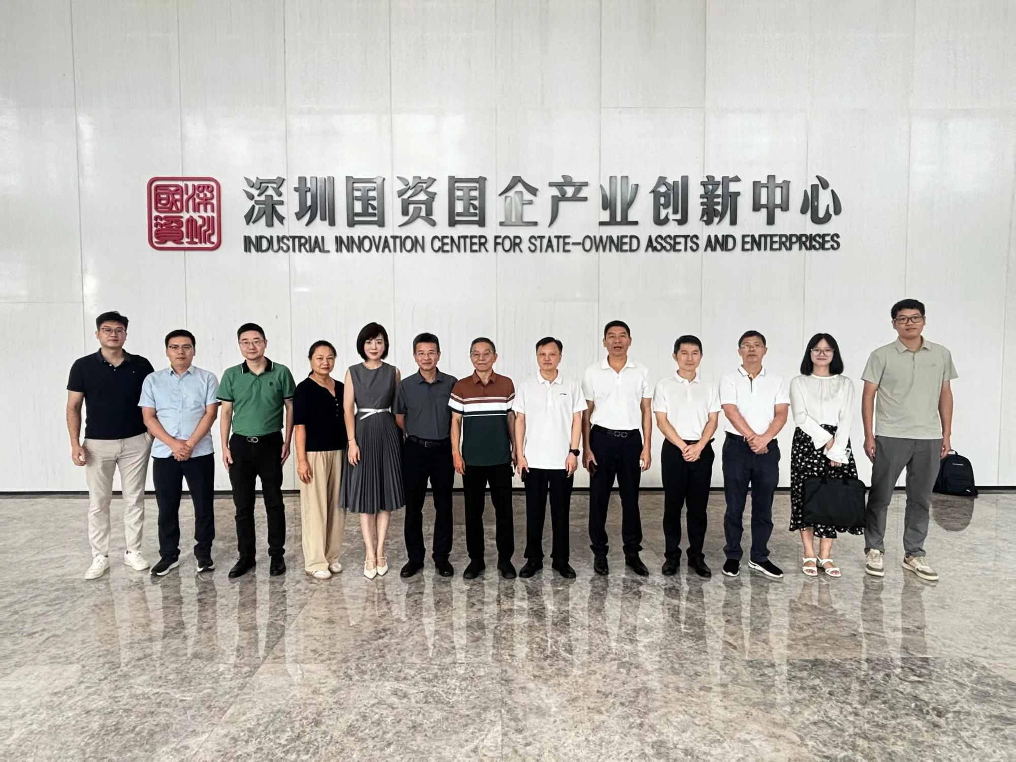 Participants at the Yingtan science and technology industry symposium